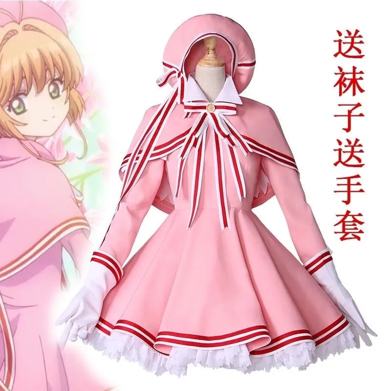 Cardcaptor Sakura Cardcaptor Sakura cos battle suit pink