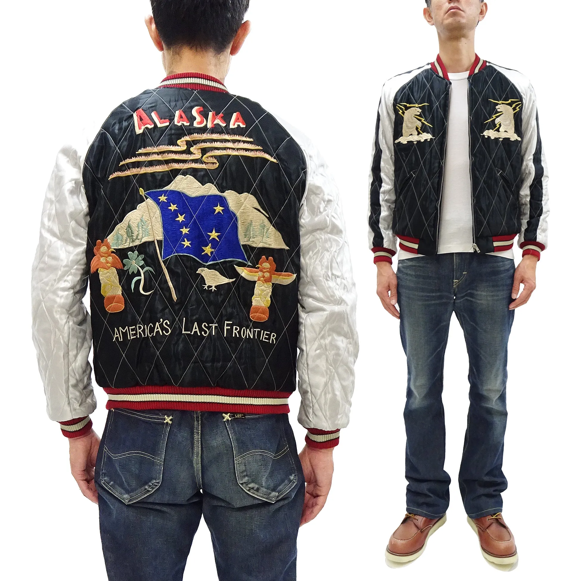 Tailor Toyo Jacket TT15544 Men's Reversible Embroidered Japanese Souvenir Jacket with Velvet and Quilted Satin TT15544-128 Alaska Navy-Blue